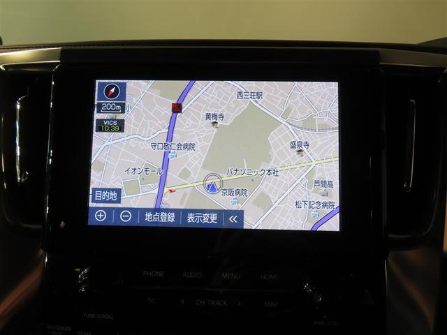 アルファード 2.5S Cパッケージ サンルーフ フルセグ メモリーナビ DVD再生 バックカメラ 衝突被害軽減システム ETC ドラレコ 両側電動スライド LEDヘッドランプ 乗車定員7人 3列シート ワンオーナー 記録簿(9枚目)