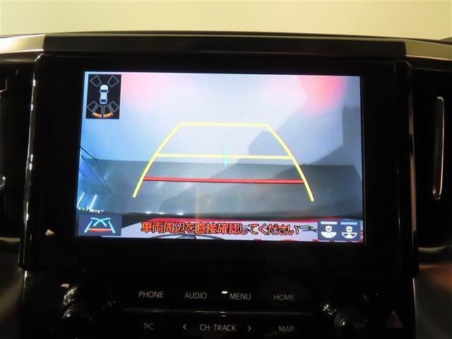 アルファード 2.5S Cパッケージ サンルーフ フルセグ メモリーナビ DVD再生 バックカメラ 衝突被害軽減システム ETC ドラレコ 両側電動スライド LEDヘッドランプ 乗車定員7人 3列シート ワンオーナー 記録簿(10枚目)
