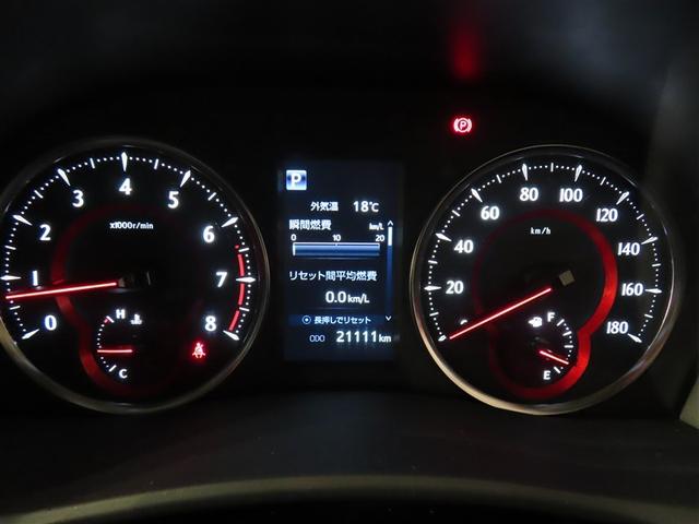 アルファード 2.5S Cパッケージ サンルーフ フルセグ メモリーナビ DVD再生 バックカメラ 衝突被害軽減システム ETC ドラレコ 両側電動スライド LEDヘッドランプ 乗車定員7人 3列シート ワンオーナー 記録簿(16枚目)