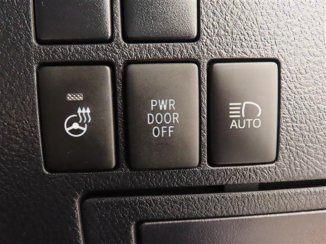 アルファード 2.5S Cパッケージ サンルーフ フルセグ メモリーナビ DVD再生 バックカメラ 衝突被害軽減システム ETC ドラレコ 両側電動スライド LEDヘッドランプ 乗車定員7人 3列シート ワンオーナー 記録簿(21枚目)