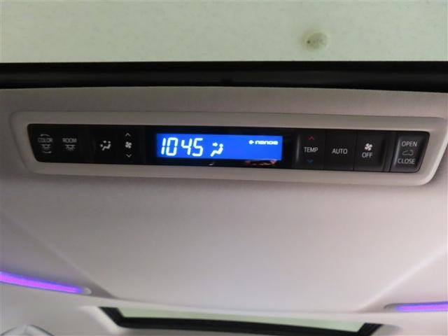 アルファード 2.5S Cパッケージ サンルーフ フルセグ メモリーナビ DVD再生 バックカメラ 衝突被害軽減システム ETC ドラレコ 両側電動スライド LEDヘッドランプ 乗車定員7人 3列シート ワンオーナー 記録簿(32枚目)