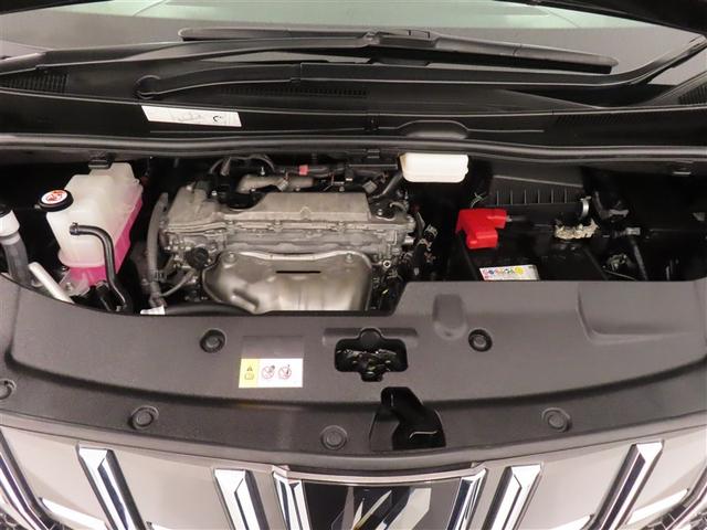 アルファード 2.5S Cパッケージ サンルーフ フルセグ メモリーナビ DVD再生 バックカメラ 衝突被害軽減システム ETC ドラレコ 両側電動スライド LEDヘッドランプ 乗車定員7人 3列シート ワンオーナー 記録簿(38枚目)