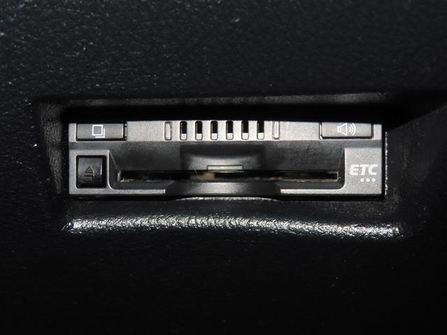 シエンタ ハイブリッド　ファンベースＧセーフティーエディション　フルセグ　メモリーナビ　ＤＶＤ再生　バックカメラ　衝突被害軽減システム　ＥＴＣ　ドラレコ　両側電動スライド　ＬＥＤヘッドランプ　ワンオーナー　記録簿　アイドリングストップ（21枚目）