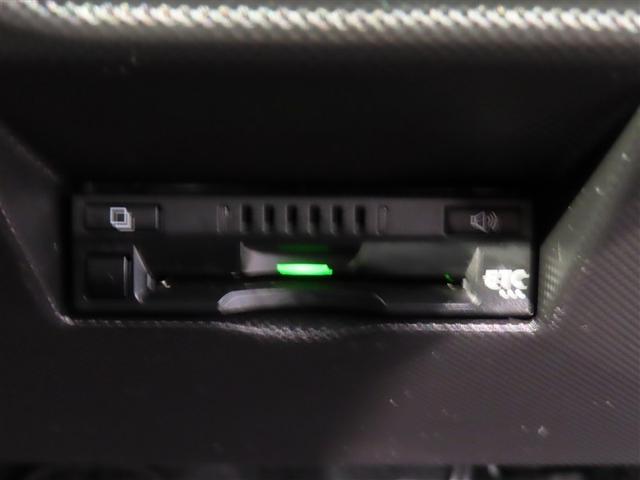 ライズ Ｚ　フルセグ　メモリーナビ　ＤＶＤ再生　バックカメラ　衝突被害軽減システム　ＥＴＣ　ドラレコ　ＬＥＤヘッドランプ　ワンオーナー　フルエアロ　記録簿　アイドリングストップ（20枚目）