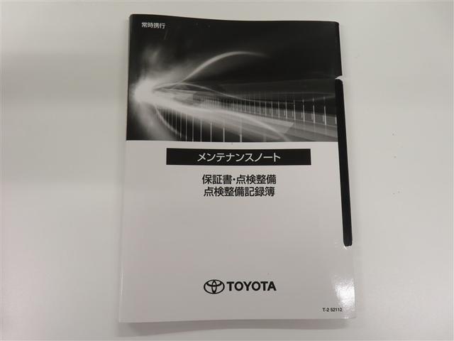 ライズ Ｚ　フルセグ　メモリーナビ　ＤＶＤ再生　バックカメラ　衝突被害軽減システム　ＥＴＣ　ドラレコ　ＬＥＤヘッドランプ　ワンオーナー　フルエアロ　記録簿　アイドリングストップ（35枚目）