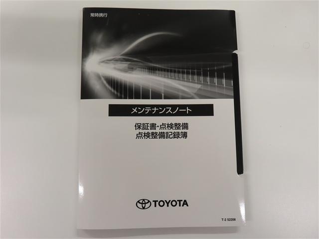 ルーミー カスタムＧ　フルセグ　バックカメラ　衝突被害軽減システム　ＥＴＣ　ドラレコ　両側電動スライド　ＬＥＤヘッドランプ　ワンオーナー　記録簿　アイドリングストップ（35枚目）
