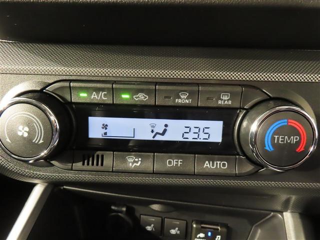 ロッキー プレミアムG HEV フルセグ メモリーナビ DVD再生 バックカメラ 衝突被害軽減システム ETC ドラレコ LEDヘッドランプ ワンオーナー 記録簿 アイドリングストップ(11枚目)