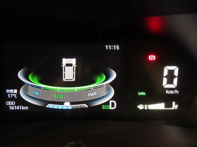 ロッキー プレミアムG HEV フルセグ メモリーナビ DVD再生 バックカメラ 衝突被害軽減システム ETC ドラレコ LEDヘッドランプ ワンオーナー 記録簿 アイドリングストップ(15枚目)