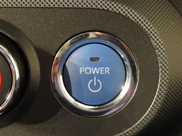 ロッキー プレミアムG HEV フルセグ メモリーナビ DVD再生 バックカメラ 衝突被害軽減システム ETC ドラレコ LEDヘッドランプ ワンオーナー 記録簿 アイドリングストップ(16枚目)