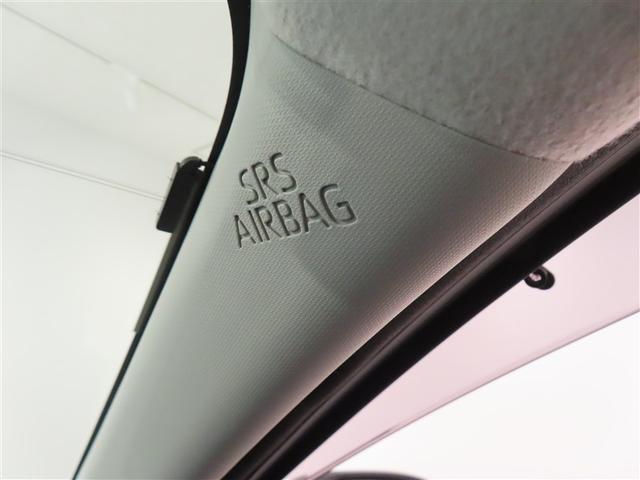 ロッキー プレミアムG HEV フルセグ メモリーナビ DVD再生 バックカメラ 衝突被害軽減システム ETC ドラレコ LEDヘッドランプ ワンオーナー 記録簿 アイドリングストップ(21枚目)