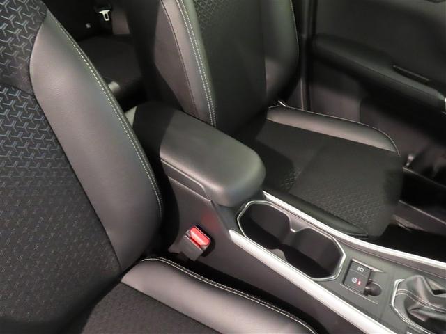 ロッキー プレミアムG HEV フルセグ メモリーナビ DVD再生 バックカメラ 衝突被害軽減システム ETC ドラレコ LEDヘッドランプ ワンオーナー 記録簿 アイドリングストップ(25枚目)