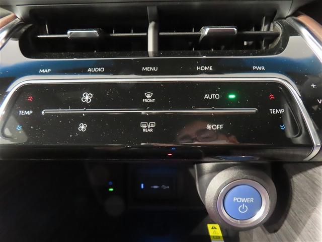 ハリアーハイブリッド Ｚ　フルセグ　メモリーナビ　バックカメラ　衝突被害軽減システム　ＥＴＣ　ドラレコ　ＬＥＤヘッドランプ　ワンオーナー　記録簿（11枚目）