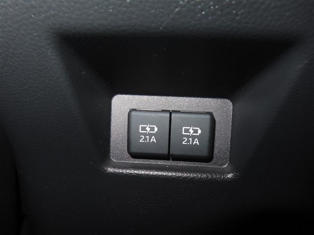 ハリアーハイブリッド Ｚ　フルセグ　メモリーナビ　バックカメラ　衝突被害軽減システム　ＥＴＣ　ドラレコ　ＬＥＤヘッドランプ　ワンオーナー　記録簿（28枚目）