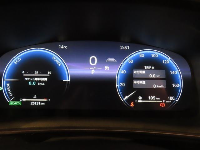 カローラツーリング ハイブリッド　ダブルバイビー　フルセグ　メモリーナビ　バックカメラ　衝突被害軽減システム　ＥＴＣ　ＬＥＤヘッドランプ　ワンオーナー　記録簿　アイドリングストップ（15枚目）