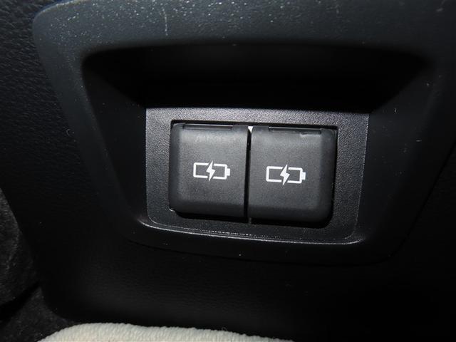 カローラツーリング ハイブリッド　ダブルバイビー　フルセグ　メモリーナビ　バックカメラ　衝突被害軽減システム　ＥＴＣ　ＬＥＤヘッドランプ　ワンオーナー　記録簿　アイドリングストップ（26枚目）