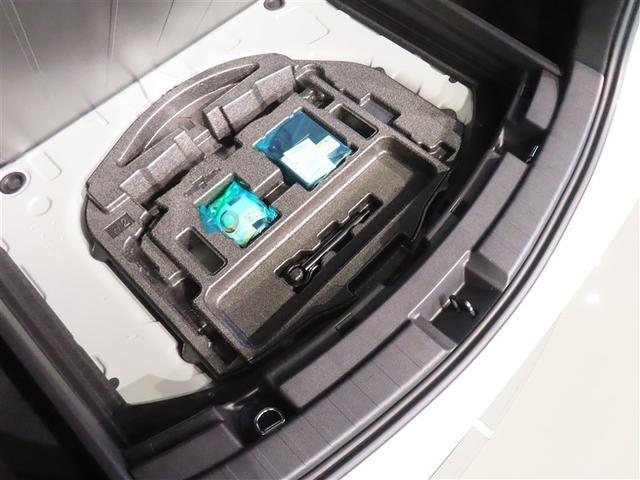 カローラツーリング ハイブリッド　ダブルバイビー　フルセグ　メモリーナビ　バックカメラ　衝突被害軽減システム　ＥＴＣ　ＬＥＤヘッドランプ　ワンオーナー　記録簿　アイドリングストップ（29枚目）