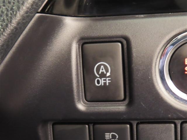 ヴォクシー ＺＳ　煌ＩＩ　フルセグ　メモリーナビ　ＤＶＤ再生　バックカメラ　衝突被害軽減システム　ＥＴＣ　ドラレコ　両側電動スライド　ＬＥＤヘッドランプ　ウオークスルー　乗車定員７人　３列シート　ワンオーナー　記録簿（18枚目）