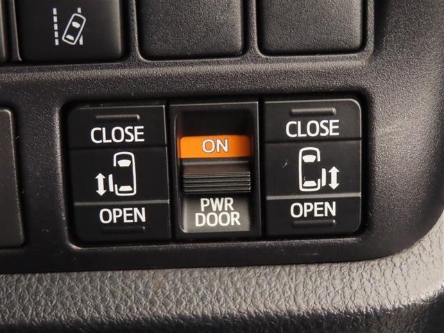 ヴォクシー ＺＳ　煌ＩＩ　フルセグ　メモリーナビ　ＤＶＤ再生　バックカメラ　衝突被害軽減システム　ＥＴＣ　ドラレコ　両側電動スライド　ＬＥＤヘッドランプ　ウオークスルー　乗車定員７人　３列シート　ワンオーナー　記録簿（20枚目）