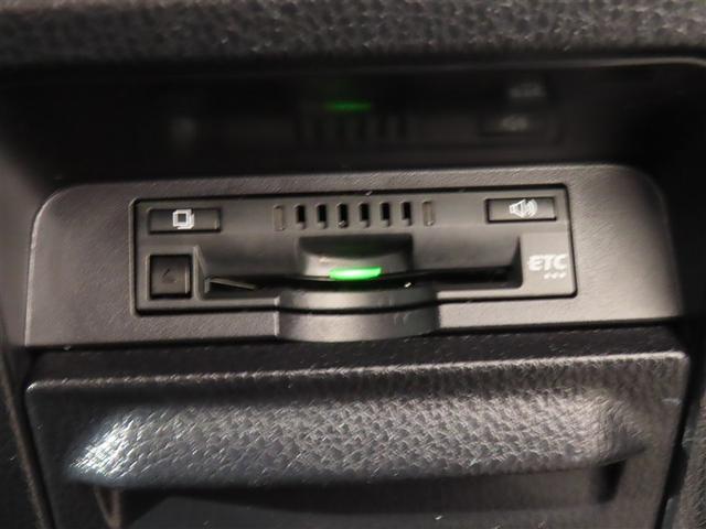 ヴォクシー ＺＳ　煌ＩＩ　フルセグ　メモリーナビ　ＤＶＤ再生　バックカメラ　衝突被害軽減システム　ＥＴＣ　ドラレコ　両側電動スライド　ＬＥＤヘッドランプ　ウオークスルー　乗車定員７人　３列シート　ワンオーナー　記録簿（21枚目）