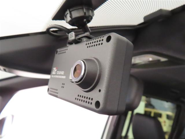 ヴォクシー ＺＳ　煌ＩＩ　フルセグ　メモリーナビ　ＤＶＤ再生　バックカメラ　衝突被害軽減システム　ＥＴＣ　ドラレコ　両側電動スライド　ＬＥＤヘッドランプ　ウオークスルー　乗車定員７人　３列シート　ワンオーナー　記録簿（22枚目）