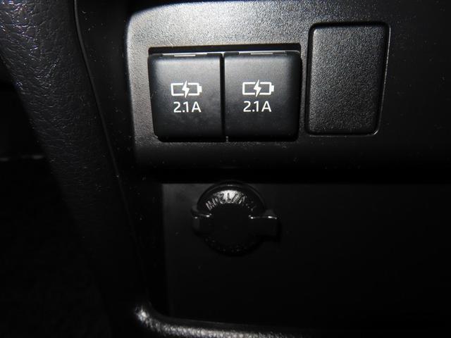 ヴォクシー ＺＳ　煌ＩＩ　フルセグ　メモリーナビ　ＤＶＤ再生　バックカメラ　衝突被害軽減システム　ＥＴＣ　ドラレコ　両側電動スライド　ＬＥＤヘッドランプ　ウオークスルー　乗車定員７人　３列シート　ワンオーナー　記録簿（26枚目）