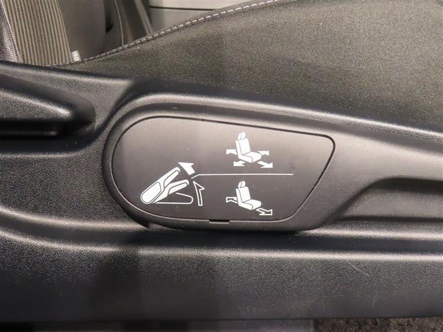 ヴォクシー ＺＳ　煌ＩＩ　フルセグ　メモリーナビ　ＤＶＤ再生　バックカメラ　衝突被害軽減システム　ＥＴＣ　ドラレコ　両側電動スライド　ＬＥＤヘッドランプ　ウオークスルー　乗車定員７人　３列シート　ワンオーナー　記録簿（29枚目）