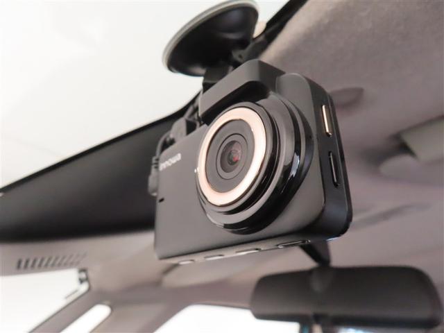 ルーミー カスタムＧ－Ｔ　フルセグ　メモリーナビ　ＤＶＤ再生　バックカメラ　衝突被害軽減システム　ＥＴＣ　ドラレコ　両側電動スライド　ＬＥＤヘッドランプ　ワンオーナー　記録簿　アイドリングストップ（23枚目）