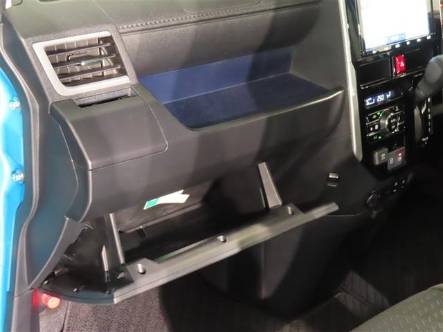 ルーミー カスタムＧ－Ｔ　フルセグ　メモリーナビ　ＤＶＤ再生　バックカメラ　衝突被害軽減システム　ＥＴＣ　ドラレコ　両側電動スライド　ＬＥＤヘッドランプ　ワンオーナー　記録簿　アイドリングストップ（26枚目）