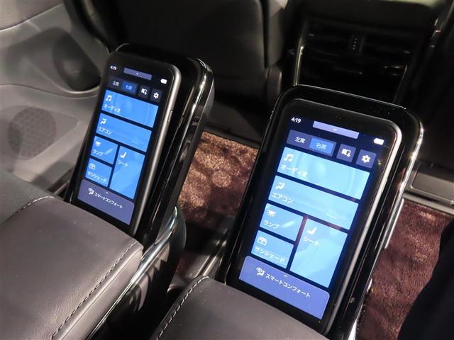 アルファードハイブリッド エグゼクティブラウンジ　革シート　サンルーフ　フルセグ　メモリーナビ　ＤＶＤ再生　後席モニター　バックカメラ　衝突被害軽減システム　ＥＴＣ　ドラレコ　両側電動スライド　ＬＥＤヘッドランプ　乗車定員７人　３列シート　記録簿（31枚目）