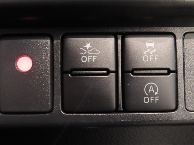 ルーミー カスタムＧ－Ｔ　フルセグ　メモリーナビ　ＤＶＤ再生　バックカメラ　衝突被害軽減システム　ＥＴＣ　ドラレコ　両側電動スライド　ＬＥＤヘッドランプ　ワンオーナー　記録簿　アイドリングストップ（20枚目）