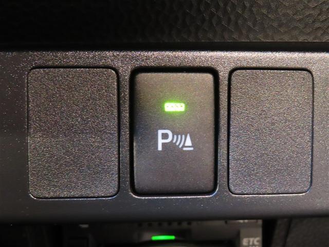 ルーミー カスタムＧ－Ｔ　フルセグ　メモリーナビ　ＤＶＤ再生　バックカメラ　衝突被害軽減システム　ＥＴＣ　ドラレコ　両側電動スライド　ＬＥＤヘッドランプ　ワンオーナー　記録簿　アイドリングストップ（21枚目）