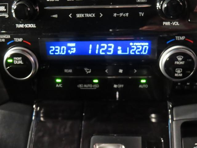 フルオートエアコン（前席左右・前後独立温度コントロール）