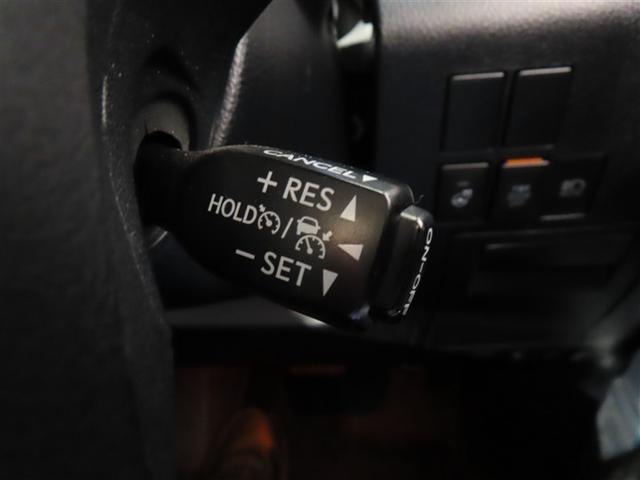 レーダークルーズコントロール　（全車速追従機能付）