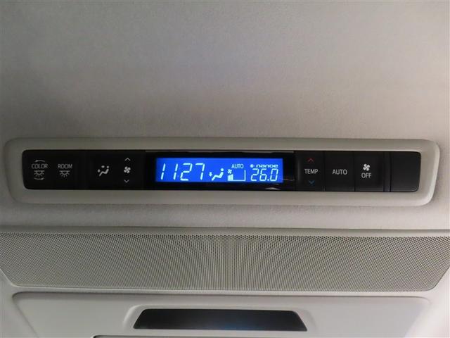 後席の方も快適に過ごせる、デジタル表示のリヤオートエアコン