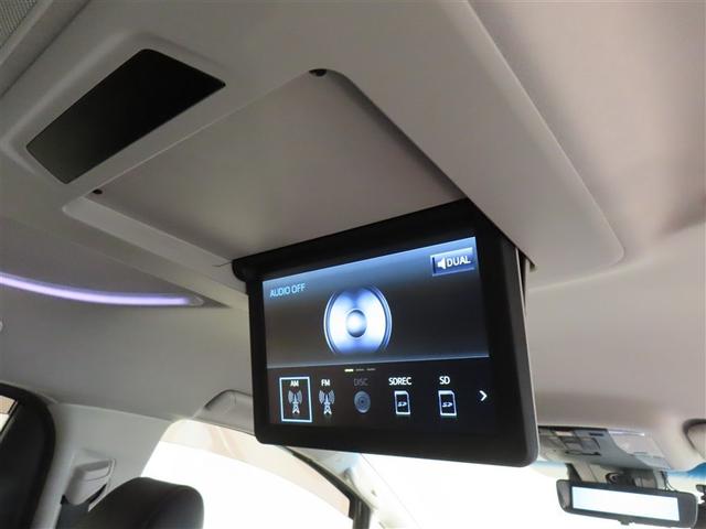 純正後席ディスプレイ　ＴＶやＤＶＤをお楽しみください