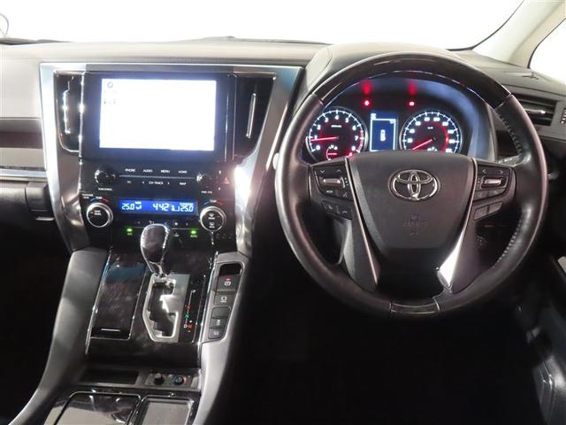 アルファード 2.5S Cパッケージ フルセグ メモリーナビ DVD再生 後席モニター バックカメラ 衝突被害軽減システム ETC ドラレコ 両側電動スライド LEDヘッドランプ 乗車定員7人 3列シート ワンオーナー 記録簿(7枚目)