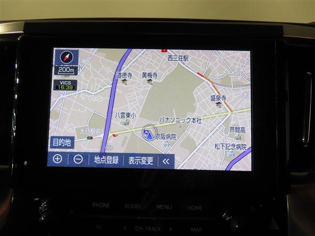 アルファード 2.5S Cパッケージ フルセグ メモリーナビ DVD再生 後席モニター バックカメラ 衝突被害軽減システム ETC ドラレコ 両側電動スライド LEDヘッドランプ 乗車定員7人 3列シート ワンオーナー 記録簿(8枚目)