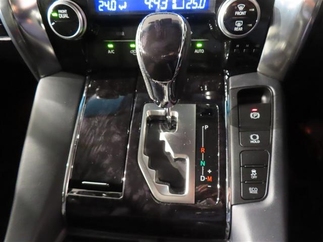 アルファード 2.5S Cパッケージ フルセグ メモリーナビ DVD再生 後席モニター バックカメラ 衝突被害軽減システム ETC ドラレコ 両側電動スライド LEDヘッドランプ 乗車定員7人 3列シート ワンオーナー 記録簿(11枚目)