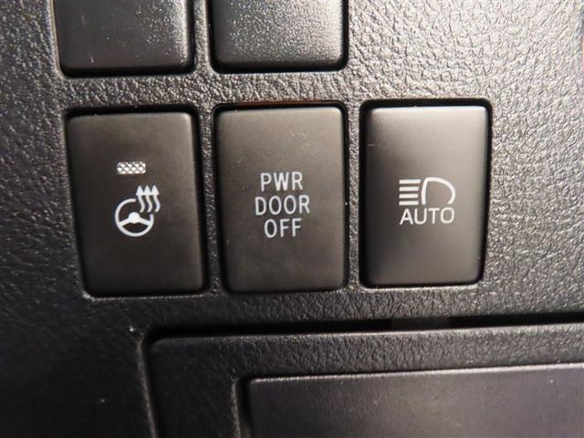 アルファード 2.5S Cパッケージ フルセグ メモリーナビ DVD再生 後席モニター バックカメラ 衝突被害軽減システム ETC ドラレコ 両側電動スライド LEDヘッドランプ 乗車定員7人 3列シート ワンオーナー 記録簿(19枚目)