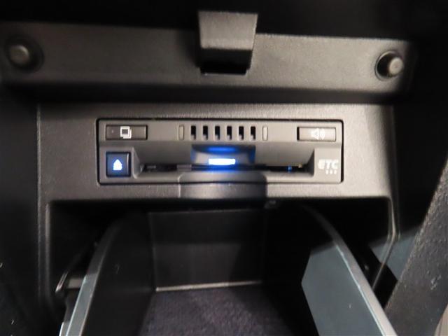 アルファード 2.5S Cパッケージ フルセグ メモリーナビ DVD再生 後席モニター バックカメラ 衝突被害軽減システム ETC ドラレコ 両側電動スライド LEDヘッドランプ 乗車定員7人 3列シート ワンオーナー 記録簿(20枚目)