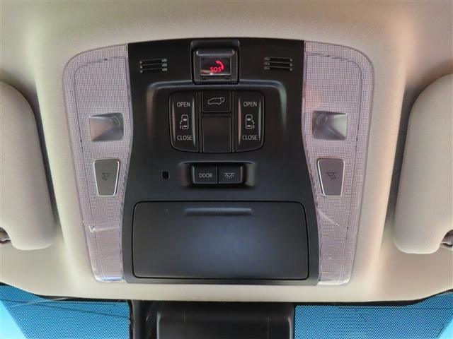 アルファード 2.5S Cパッケージ フルセグ メモリーナビ DVD再生 後席モニター バックカメラ 衝突被害軽減システム ETC ドラレコ 両側電動スライド LEDヘッドランプ 乗車定員7人 3列シート ワンオーナー 記録簿(21枚目)