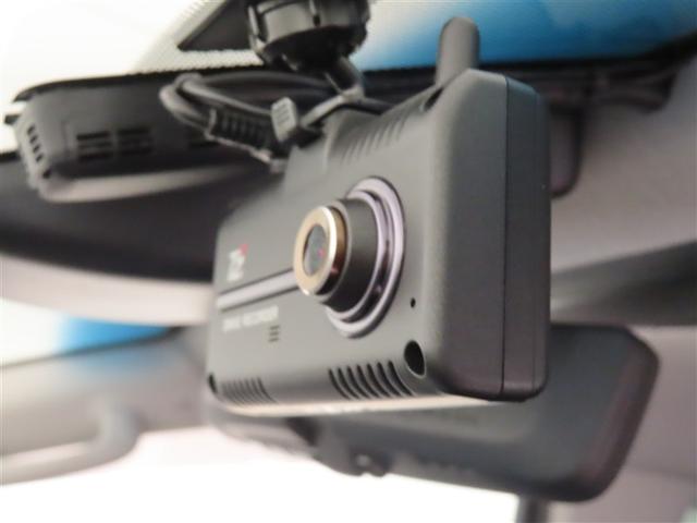 アルファード 2.5S Cパッケージ フルセグ メモリーナビ DVD再生 後席モニター バックカメラ 衝突被害軽減システム ETC ドラレコ 両側電動スライド LEDヘッドランプ 乗車定員7人 3列シート ワンオーナー 記録簿(23枚目)