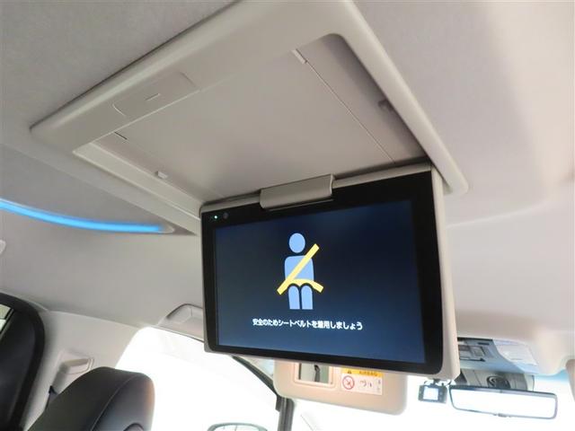 アルファード 2.5S Cパッケージ フルセグ メモリーナビ DVD再生 後席モニター バックカメラ 衝突被害軽減システム ETC ドラレコ 両側電動スライド LEDヘッドランプ 乗車定員7人 3列シート ワンオーナー 記録簿(32枚目)