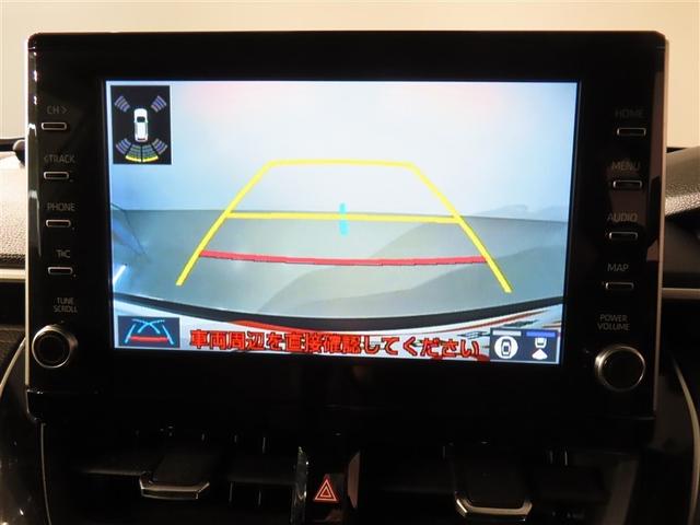 カローラクロス ハイブリッド Z フルセグ メモリーナビ バックカメラ 衝突被害軽減システム ETC ドラレコ LEDヘッドランプ ワンオーナー フルエアロ 記録簿(10枚目)