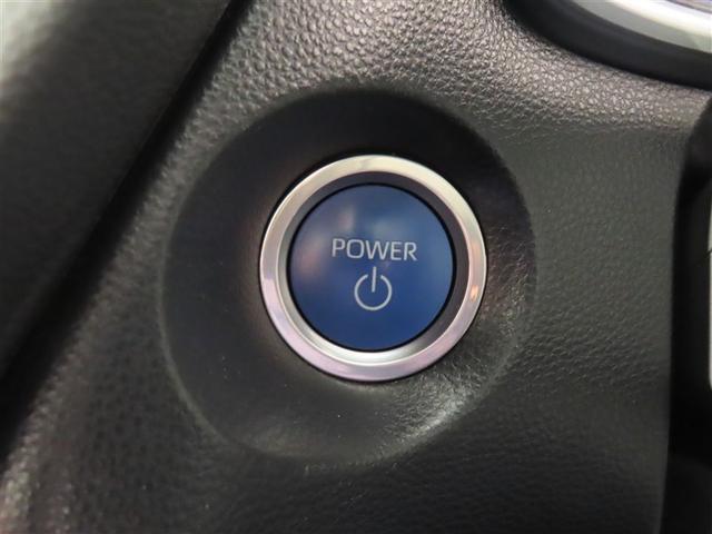 カローラクロス ハイブリッド Z フルセグ メモリーナビ バックカメラ 衝突被害軽減システム ETC ドラレコ LEDヘッドランプ ワンオーナー フルエアロ 記録簿(16枚目)