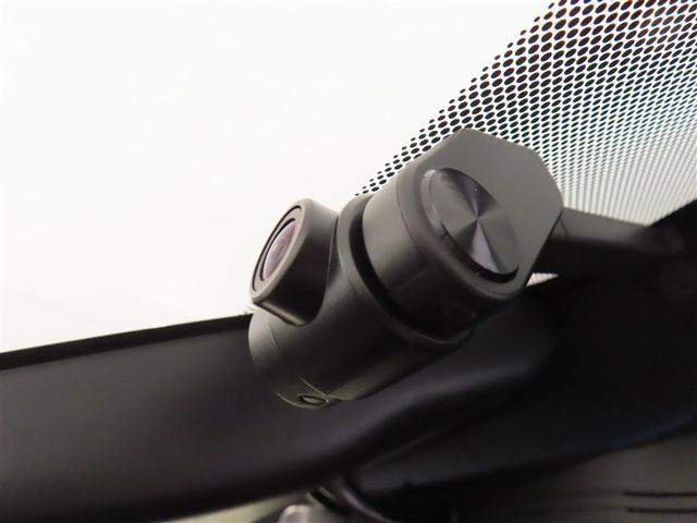 カローラクロス ハイブリッド Z フルセグ メモリーナビ バックカメラ 衝突被害軽減システム ETC ドラレコ LEDヘッドランプ ワンオーナー フルエアロ 記録簿(22枚目)