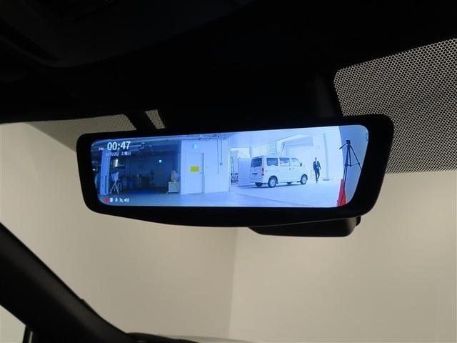 カローラクロス ハイブリッド Z フルセグ メモリーナビ バックカメラ 衝突被害軽減システム ETC ドラレコ LEDヘッドランプ ワンオーナー フルエアロ 記録簿(23枚目)