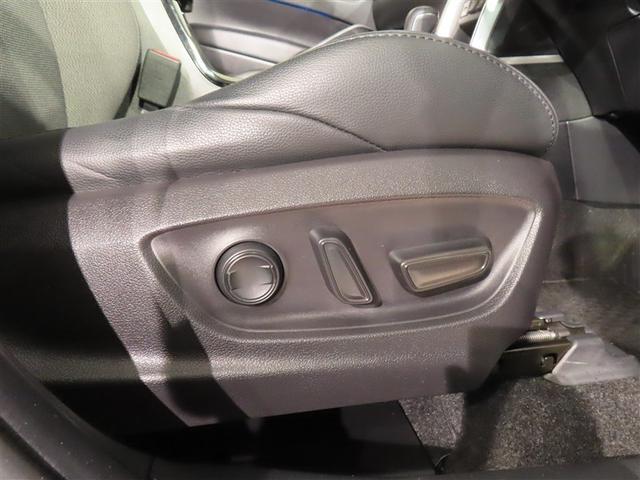 カローラクロス ハイブリッド Z フルセグ メモリーナビ バックカメラ 衝突被害軽減システム ETC ドラレコ LEDヘッドランプ ワンオーナー フルエアロ 記録簿(26枚目)