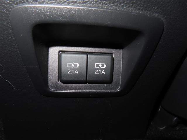 カローラクロス ハイブリッド Z フルセグ メモリーナビ バックカメラ 衝突被害軽減システム ETC ドラレコ LEDヘッドランプ ワンオーナー フルエアロ 記録簿(30枚目)