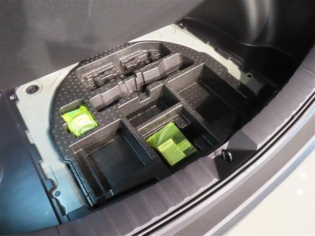 カローラクロス ハイブリッド Z フルセグ メモリーナビ バックカメラ 衝突被害軽減システム ETC ドラレコ LEDヘッドランプ ワンオーナー フルエアロ 記録簿(33枚目)